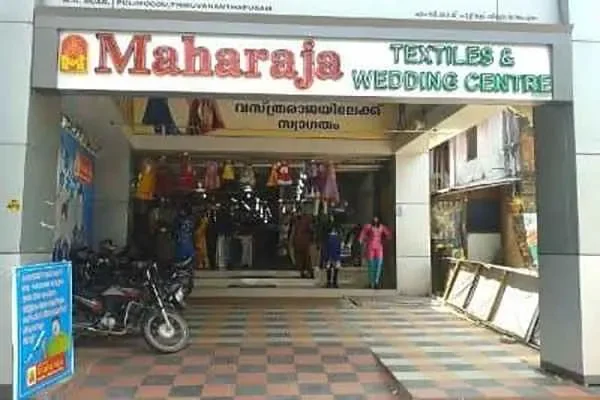 Image of: Raja Textiles